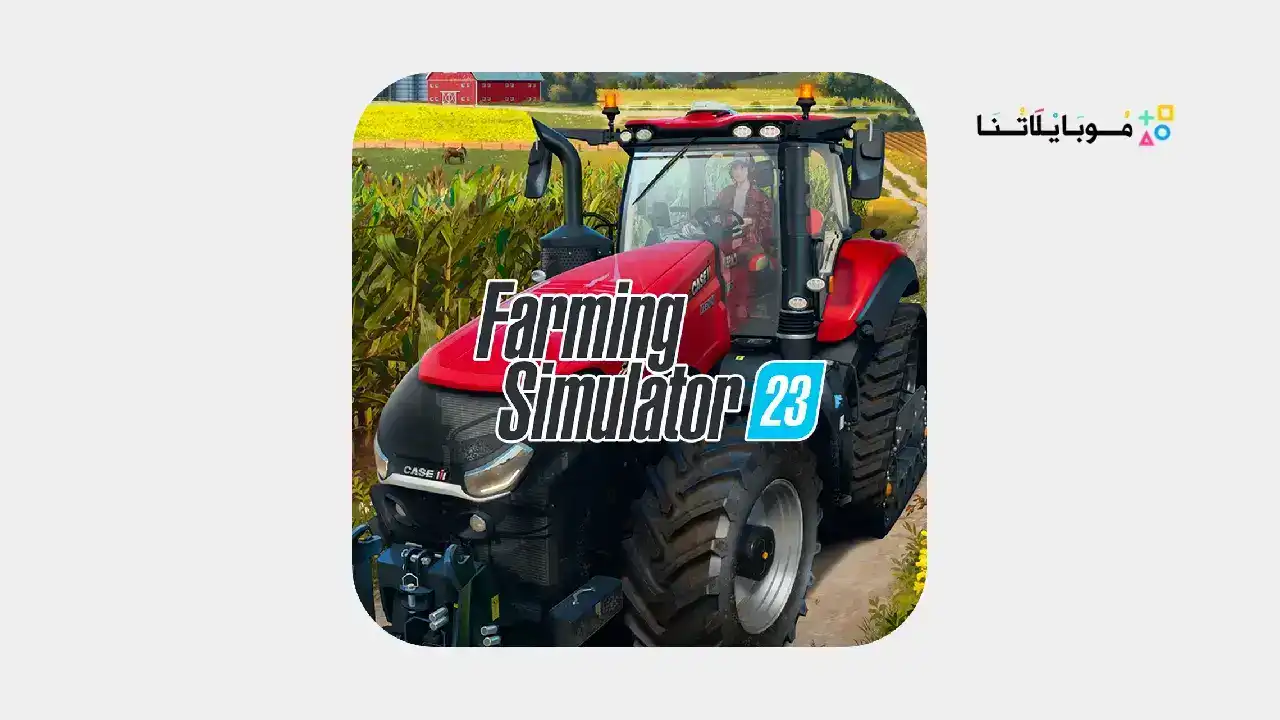 Farming Simulator 23