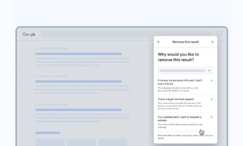 حماية خصوصيتك: جوجل تتيح أدوات جديدة لإزالة المعلومات الشخصية