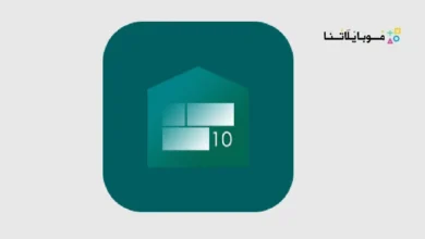 تحميل تطبيق Launcher 10 مهكر Apk للاندرويد 2026 أخر إصدار مجانا Launcher 10