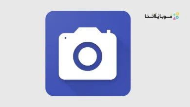 تحميل تطبيق PhotoStamp Camera مهكر Apk للاندرويد 2026 أخر إصدار مجانا PhotoStamp Camera
