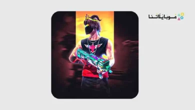 تحميل تطبيق SoltrucoFF مهكر Apk للاندرويد 2026 أخر إصدار مجانا SoltrucoFF