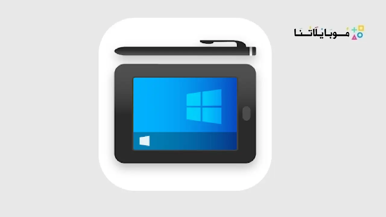 تحميل تطبيق SuperDisplay مهكر Apk للاندرويد 2026 أخر إصدار مجانا SuperDisplay