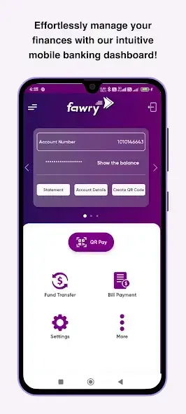 تحميل تطبيق فوري بنك فيصل الإسلامي السوداني Fawry Sudan Apk للاندرويد 2026 أخر إصدار مجانا تحميل تطبيق فوري بنك فيصل الإسلامي السوداني Fawry Sudan Apk للاندرويد 2026 أخر إصدار مجانا