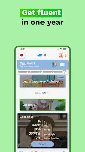 تحميل تطبيق Umi Language Learning مهكر Apk للاندرويد 2026 أخر إصدار مجانا تحميل تطبيق Umi Language Learning مهكر Apk للاندرويد 2026 أخر إصدار مجانا