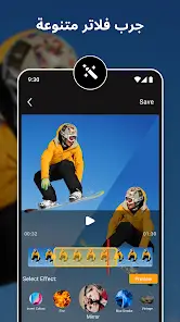تحميل تطبيق Slow Motion Video Maker مهكر Apk للاندرويد 2026 أخر إصدار مجانا تحميل تطبيق Slow Motion Video Maker مهكر Apk للاندرويد 2026 أخر إصدار مجانا