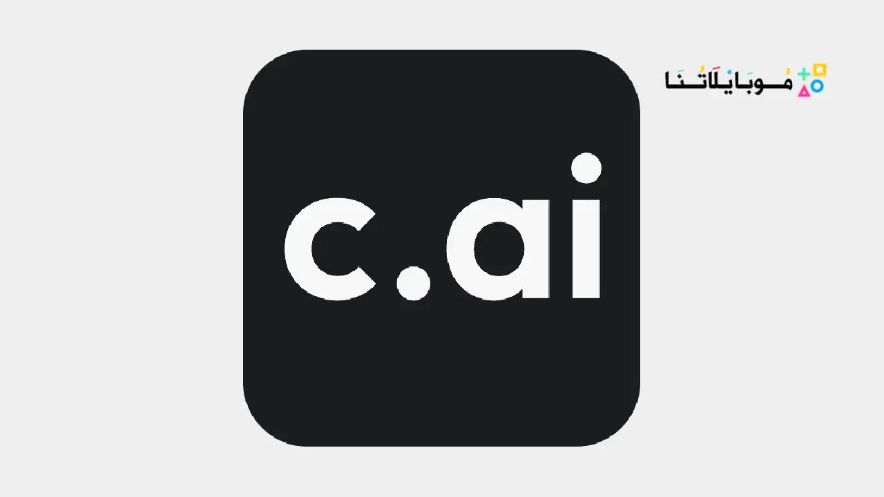 تحميل برنامج Character AI مهكر Apk