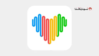تحميل برنامج ويرفت برو Wearfit Pro مهكر