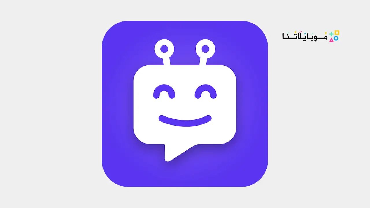 تحميل تطبيق Botify AI مهكر