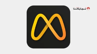 تحميل تطبيق Moviebase مهكر Apk للاندرويد 2026 أخر إصدار مجانا تحميل تطبيق Moviebase مهكر Apk