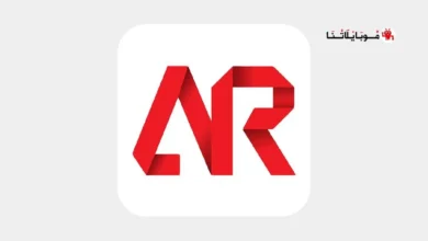 تحميل تطبيق ادرار تي في Adrar Tv مهكر