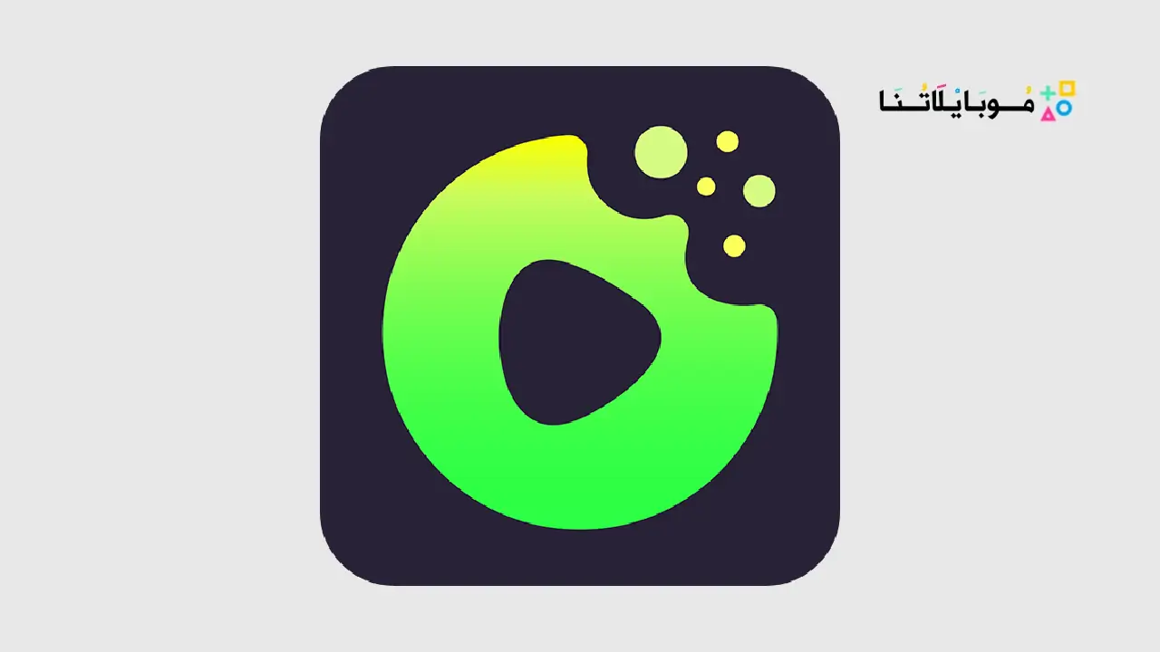 تحميل تطبيق دراما بايت DramaBite مهكر Apk
