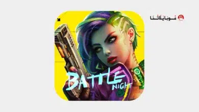 تحميل لعبة Battle Night Cyberpunk RPG مهكرة