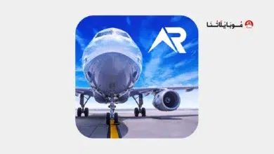 تحميل لعبة RFS Real Flight Simulator مهكرة