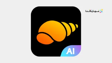 تحميل تطبيق Hailuo AI مهكر Apk للاندرويد 2026 أخر إصدار مجانا تطبيق Hailuo AI مهكر