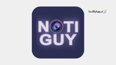 تحميل برنامج NotiGuy Premium مهكر Apk للاندرويد 2026 أخر إصدار مجانا تطبيق تغيير شكل الإشعارات Notiguy مهكر