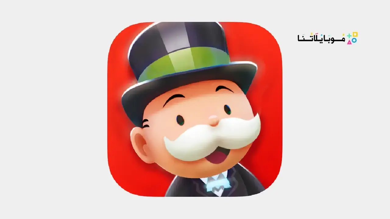 تنزيل لعبة مونوبولي جو MONOPOLY GO مهكرة