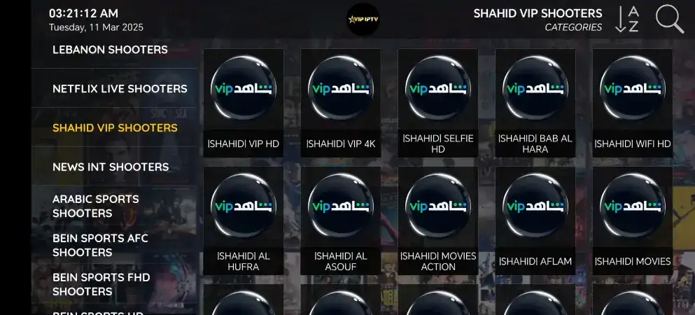 تحميل تطبيق VIP IPTV مهكر Apk لمشاهدة القنوات والمباريات والمسلسلات للاندرويد 2026 أخر إصدار مجانا تحميل تطبيق VIP IPTV مهكر Apk لمشاهدة القنوات والمباريات والمسلسلات للاندرويد 2026 أخر إصدار مجانا