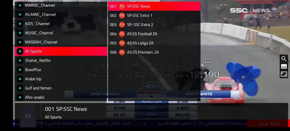 تحميل تطبيق HOME TV مهكر Apk لمشاهدة القنوات والأفلام والمسلسلات للاندرويد 2026 أخر إصدار مجانا تحميل تطبيق HOME TV مهكر Apk لمشاهدة القنوات والأفلام والمسلسلات للاندرويد 2026 أخر إصدار مجانا