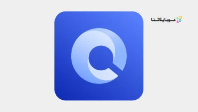 تحميل متصفح التليفزيون BrowseHere مهكر Apk للاندرويد 2026 أخر إصدار مجانا BrowseHere
