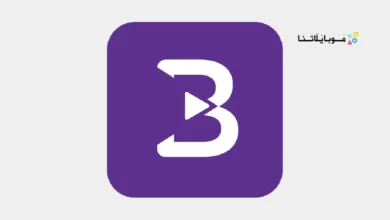 تحميل تطبيق بوز تي في Buz TV مهكر Apk للاندرويد 2026 أخر إصدار مجانا Buz TV Video Player