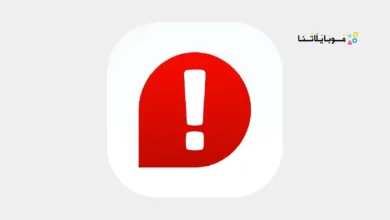 تحميل تطبيق Downdetector مهكر Apk للاندرويد 2026 أخر إصدار مجانا Downdetector