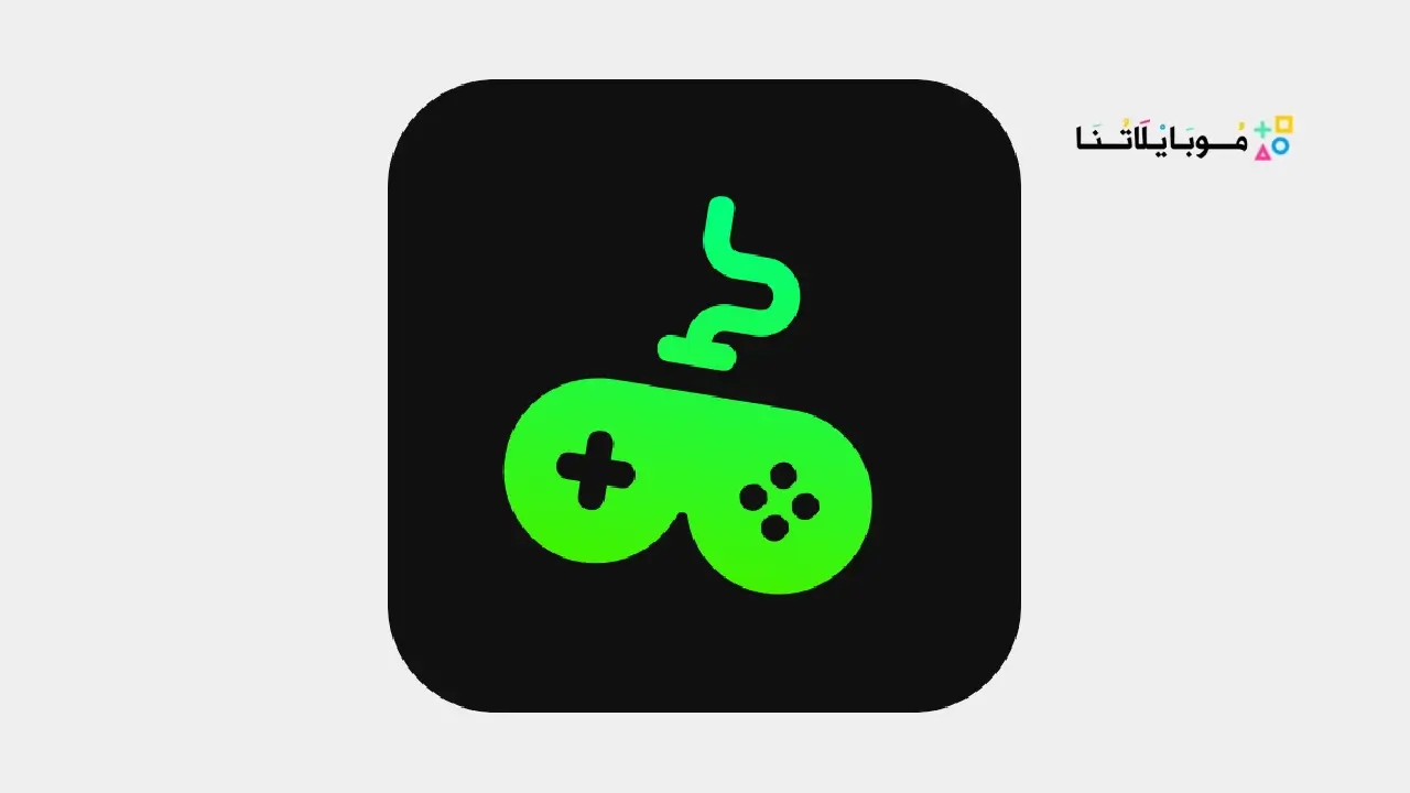 تحميل تطبيق Games Hub مهكر Apk للاندرويد 2026 أخر إصدار مجانا Games Hub