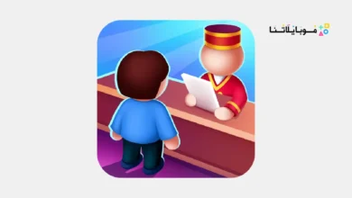 تحميل لعبة My Perfect Hotel مهكرة Apk للاندرويد 2026 أخر إصدار مجانا