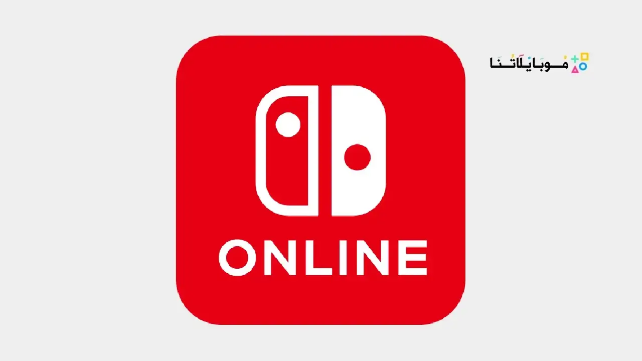 Nintendo Switch Online