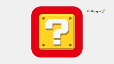 تحميل تطبيق نينتندو توداي Nintendo Today للاندرويد 2026 أخر إصدار مجانا Nintendo Today