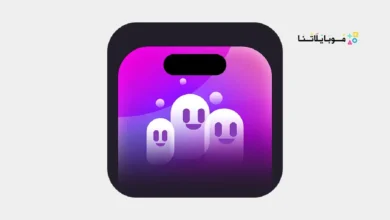 تحميل تطبيق Pika Dynamic Island مهكر Apk للاندرويد 2026 أخر إصدار مجانا Pika Dynamic Island