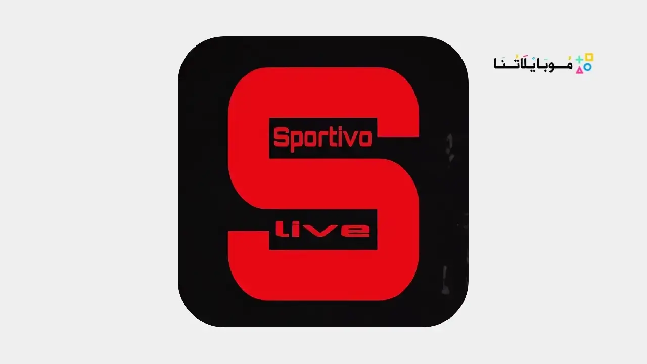 Sportivo Live