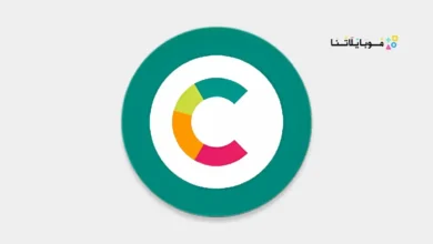 تحميل أداة Vanced microG Services مهكرة Apk للأندرويد 2026 أخر إصدار مجاناً Vanced microG Services