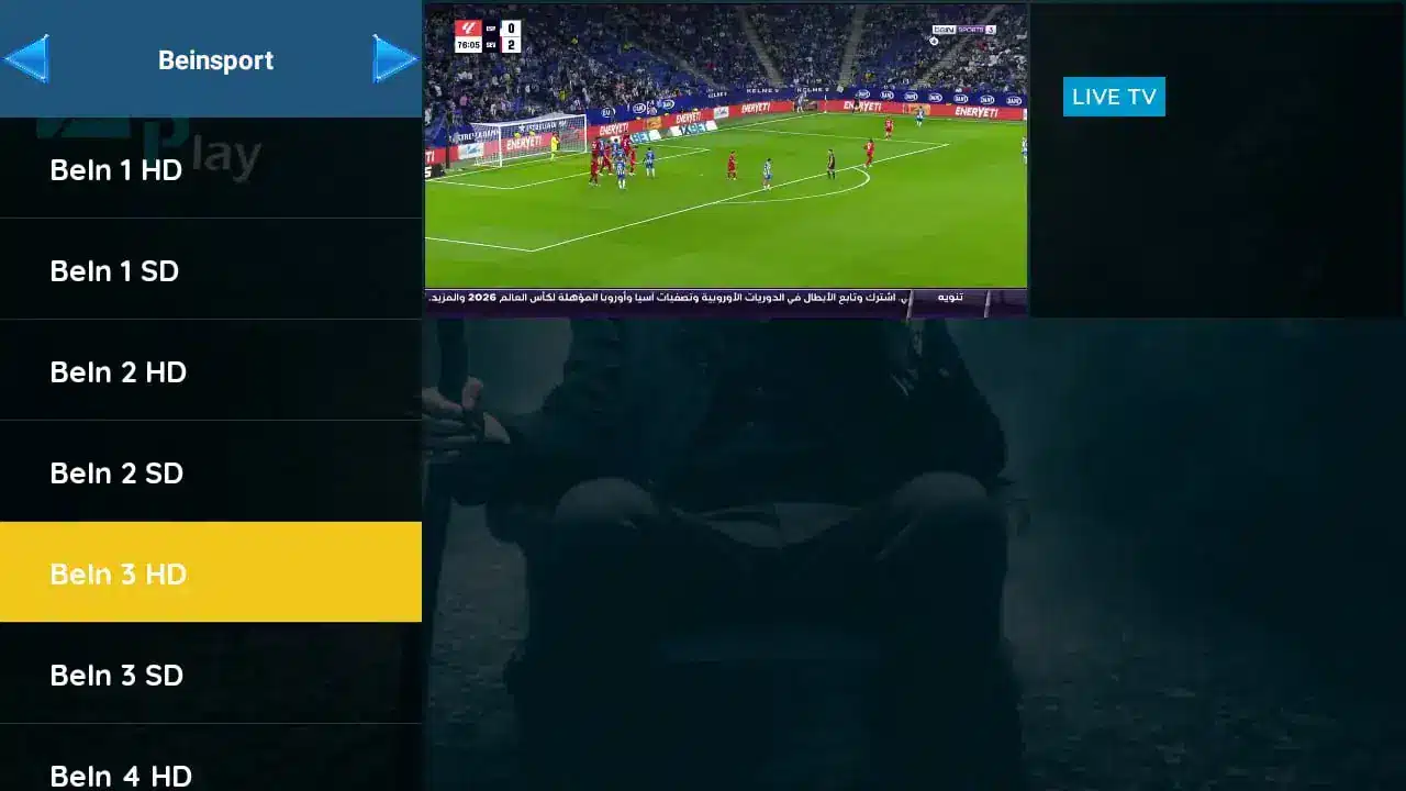 تحميل تطبيق ZPlay IPTV مهكر Apk لمشاهدة القنوات والمسلسلات للاندرويد 2026 أخر إصدار مجانا تحميل تطبيق ZPlay IPTV مهكر Apk لمشاهدة القنوات والمسلسلات للاندرويد 2026 أخر إصدار مجانا