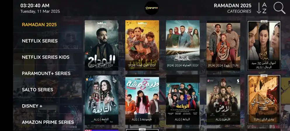تحميل تطبيق VIP IPTV مهكر Apk لمشاهدة القنوات والمباريات والمسلسلات للاندرويد 2026 أخر إصدار مجانا تحميل تطبيق VIP IPTV مهكر Apk لمشاهدة القنوات والمباريات والمسلسلات للاندرويد 2026 أخر إصدار مجانا