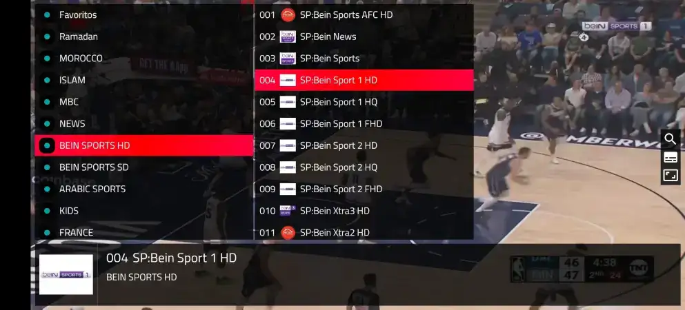 تحميل تطبيق HOME TV مهكر Apk لمشاهدة القنوات والأفلام والمسلسلات للاندرويد 2026 أخر إصدار مجانا تحميل تطبيق HOME TV مهكر Apk لمشاهدة القنوات والأفلام والمسلسلات للاندرويد 2026 أخر إصدار مجانا