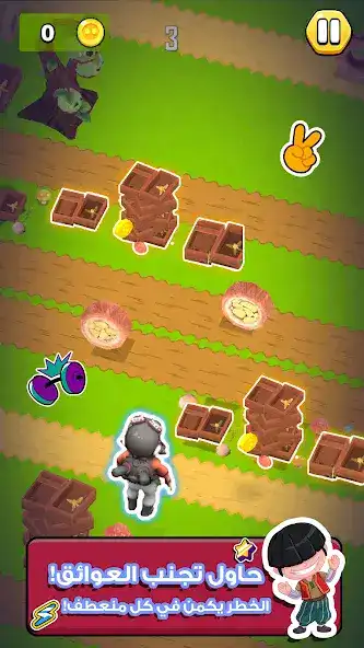 تحميل لعبة فنانيس جمب Fananees Jump مهكرة Apk للاندرويد 2026 أخر إصدار مجانا تحميل لعبة فنانيس جمب Fananees Jump مهكرة Apk للاندرويد 2026 أخر إصدار مجانا