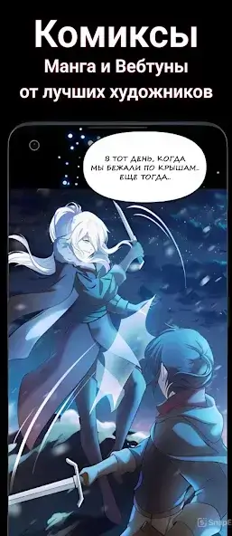 تحميل تطبيق Avidly Catch Chat مهكر Apk للاندرويد 2026 أخر إصدار مجانا تحميل تطبيق Avidly Catch Chat مهكر Apk للاندرويد 2026 أخر إصدار مجانا