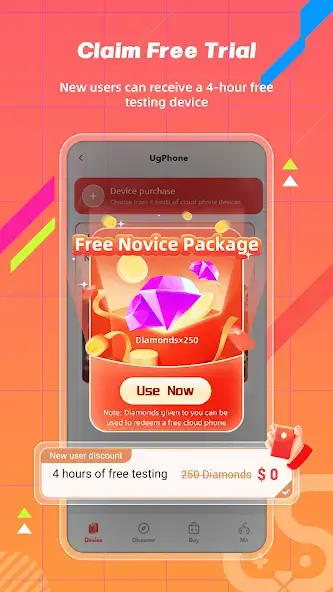 تحميل تطبيق UgPhone مهكر Apk للاندرويد 2026 أخر إصدار مجانا تحميل تطبيق UgPhone مهكر Apk للاندرويد 2026 أخر إصدار مجانا