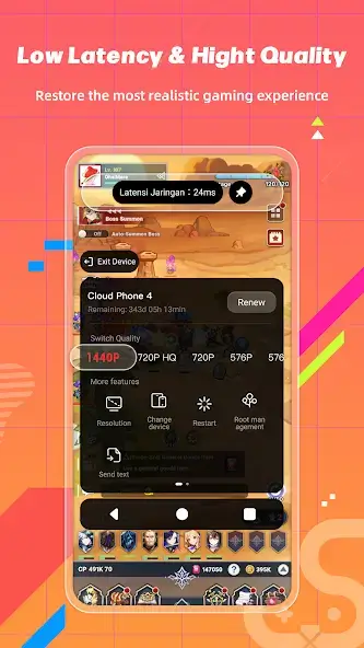 تحميل تطبيق UgPhone مهكر Apk للاندرويد 2026 أخر إصدار مجانا تحميل تطبيق UgPhone مهكر Apk للاندرويد 2026 أخر إصدار مجانا