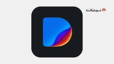 تحميل برنامج دافنشي Davinci AI مهكر Apk للاندرويد 2026 أخر إصدار مجانا تحميل برنامج دافنشي Davinci AI مهكر