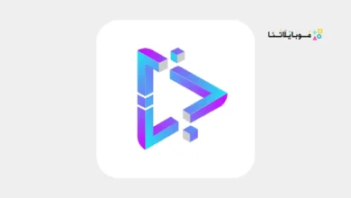 تحميل تطبيق Inkrypt Videos Player مهكر Apk للاندرويد 2026 أخر إصدار مجانا تحميل تطبيق Inkrypt Videos Player مهكر