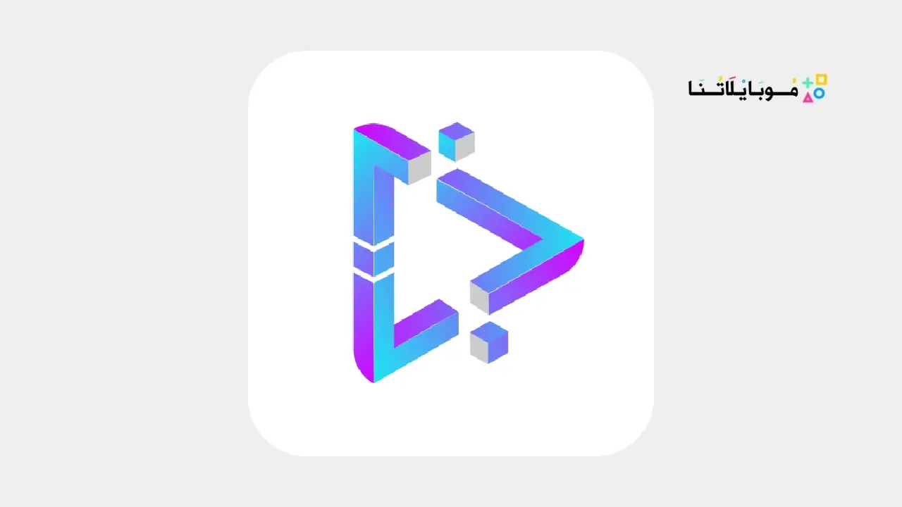 تحميل تطبيق Inkrypt Videos Player مهكر