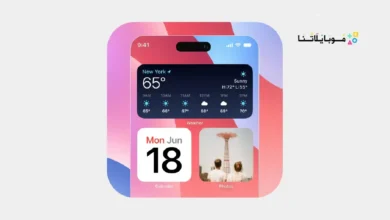 تحميل تطبيق Laka Widgets مهكر