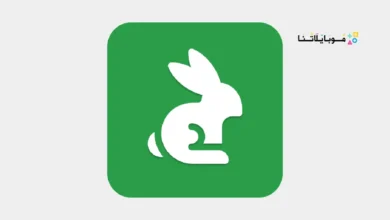 تحميل تطبيق NanaGift مهكر Apk لشحن جواهر فري فاير وربح الأموال للاندرويد 2026 أخر إصدار مجانا تحميل تطبيق NanaGift مهكر