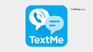 تحميل تطبيق Text Me مهكر Apk رقم أمريكي للاندرويد 2026 أخر إصدار مجانا تحميل تطبيق Text Me مهكر Apk