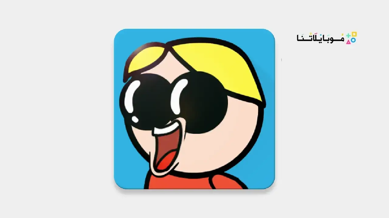 تحميل تطبيق TweenCraft مهكر Apk