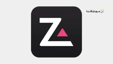 تحميل تطبيق ZoneAlarm مهكر Apk