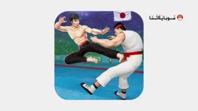 تحميل لعبة Karate Fighter مهكرة