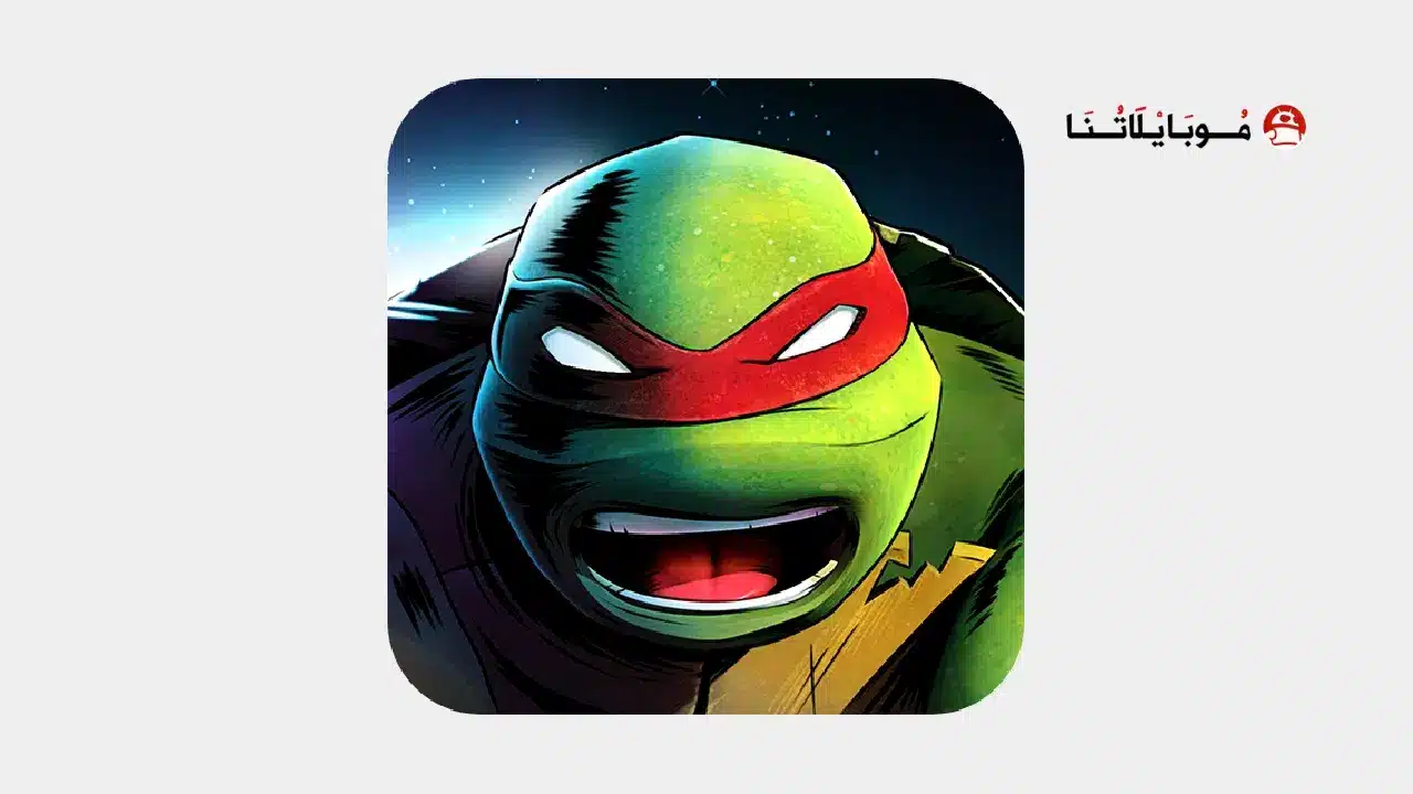 تحميل لعبة Ninja Turtles Legends مهكرة