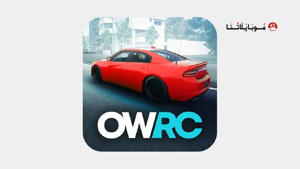 تحميل لعبة OWRC Open World Racing مهكرة